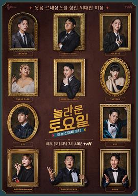 网站的优化都选站优云